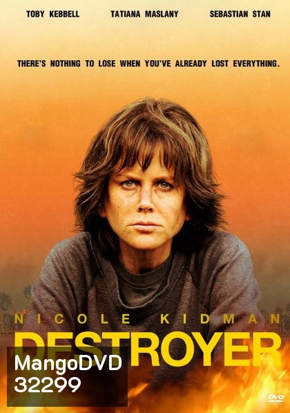 DESTROYER 2018