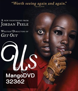 Us (2019) หลอน ลวง เรา