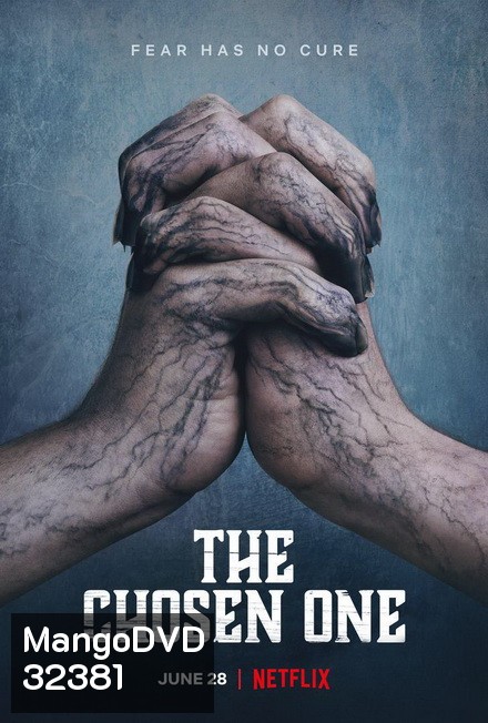 The Chosen One ทางรอด Season 1