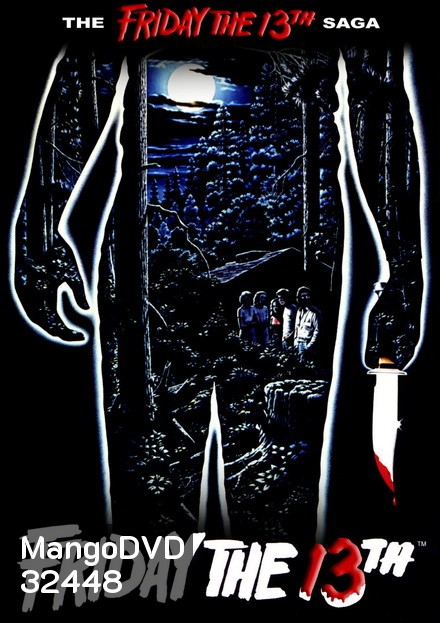 Friday the 13th ศุกร์ 13 ฝันหวาน ภาค 1 ( 1980 )