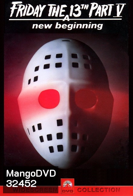 Friday the 13th A New Beginning ศุกร์ 13 ฝันหวาน ภาค 5 ( 1985 )