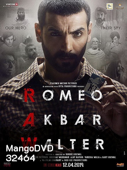 Romeo Akbar Walter (2019) ปฏิบัติการสะท้านแผ่นดิน