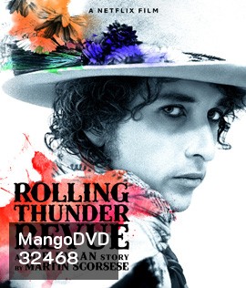 Rolling Thunder Revue: A Bob Dylan Story by Martin Scorsese (2019)