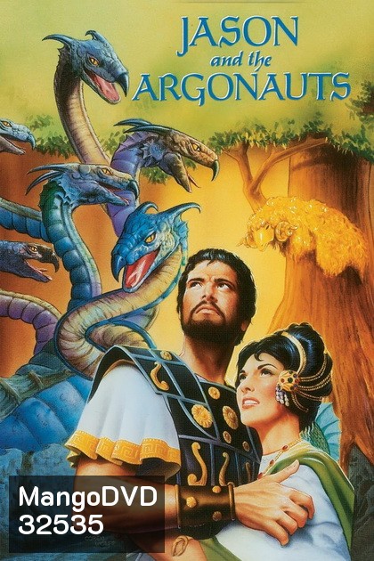 JASON AND THE ARGONAUTS อภินิหารขนแกละทองคำ (1963)