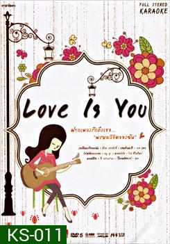 Love Is You (คาราโอเกะ)