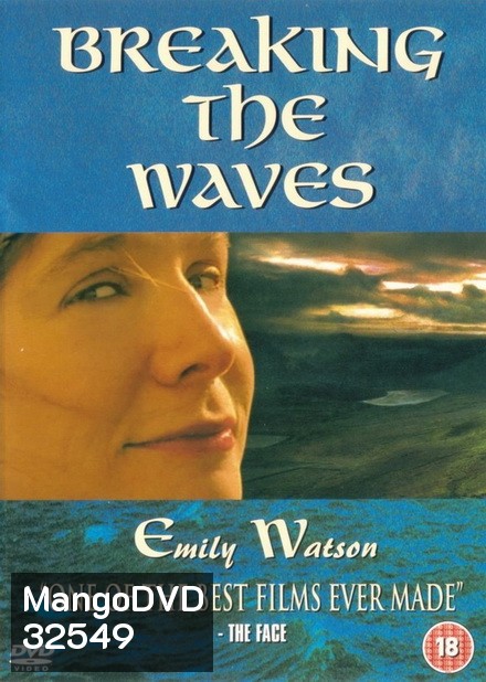 Breaking the Waves (1996)
