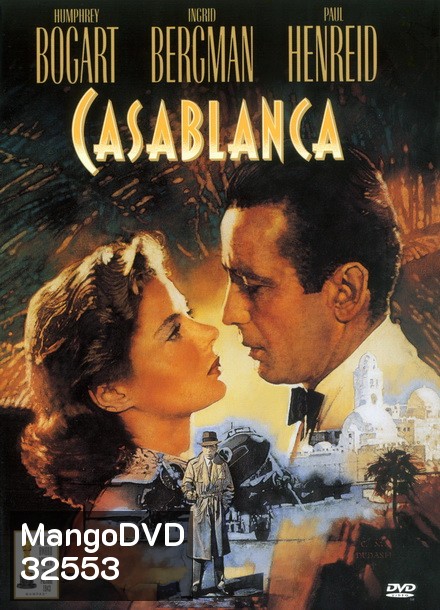 Casablanca 1942 (REMASTERED) คาซาบลังกา