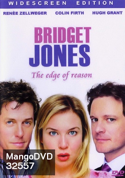 Bridget Jones s 2 The Edge of Reason บริตเจต โจนส์ ไดอารี่ บันทึกรักเล่มสอง (2004)