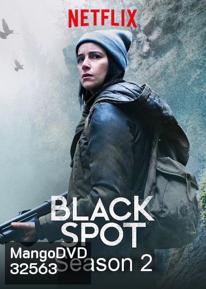 BLACK SPOT season 2 จุดดับสยอง ปี 2 ( 8 ตอนจบ )
