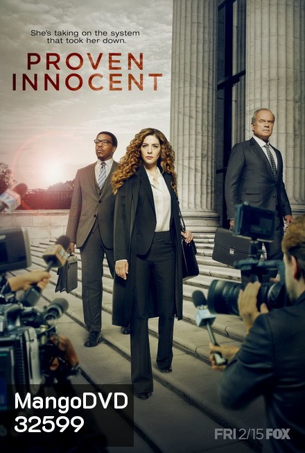Proven Innocent ภารกิจคืนความยุติธรรม ( 13 ตอนจบ )