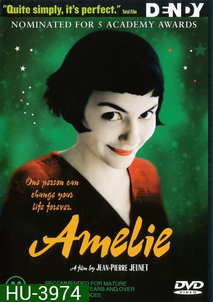 Amelie 2001  เอมิลี่ สาวน้อยหัวใจสะดุดรัก