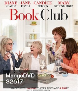 Book Club (2018) ก๊วนลับฉบับสาวแซ่บ