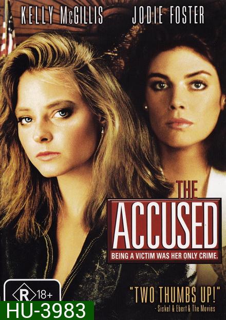 The Accused (1988) ฉันไม่ยอม