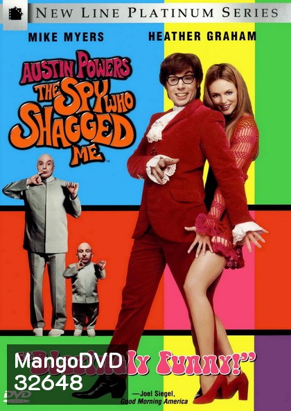 Austin Powers 2 ออสติน เพาเวอร์ The Spy Who Shagged Me สายลับลับๆล่อๆ (1999)