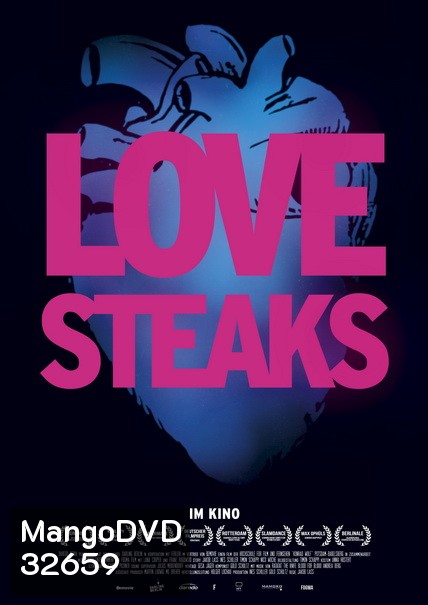 Love Steaks (2013)
