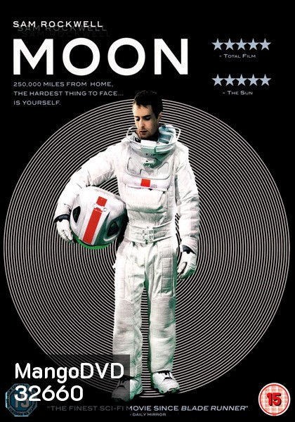 MOON 2009 ฝ่าวิกฤติระทึกโลกพระจันทร์