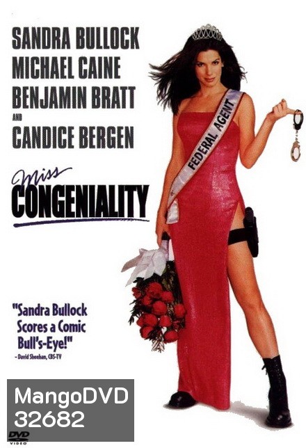 Miss Congeniality (2000) พยัคฆ์สาวนางงามยุกยิก