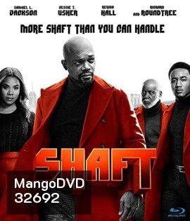 Shaft (2019) แชฟท์ เลือดตำรวจพันธุ์ดิบ