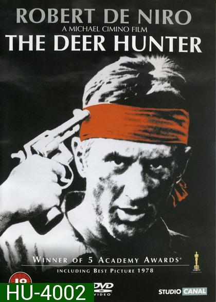 The Deer Hunter (1978) เดอะ เดียร์ ฮันเตอร์