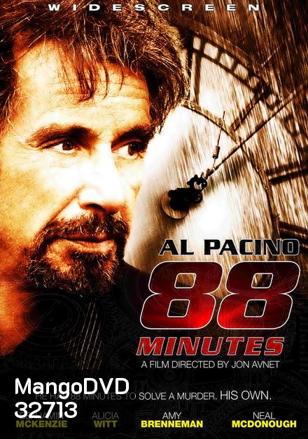 88 Minutes (2007) 88 นาที ผ่าวิกฤตเกมส์สังหา