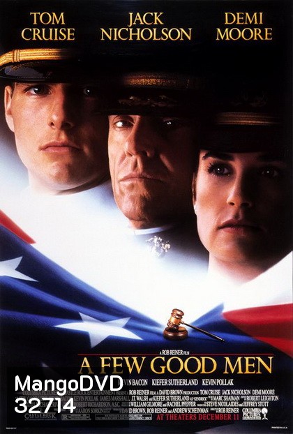 A Few Good Men (1992) เทพบุตรเกียรติยศ