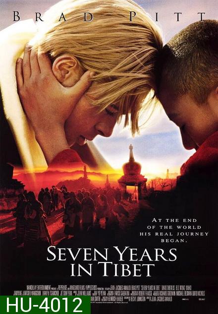 Seven Years In Tibet (1997) 7 ปี โลกไม่มีวันลืม