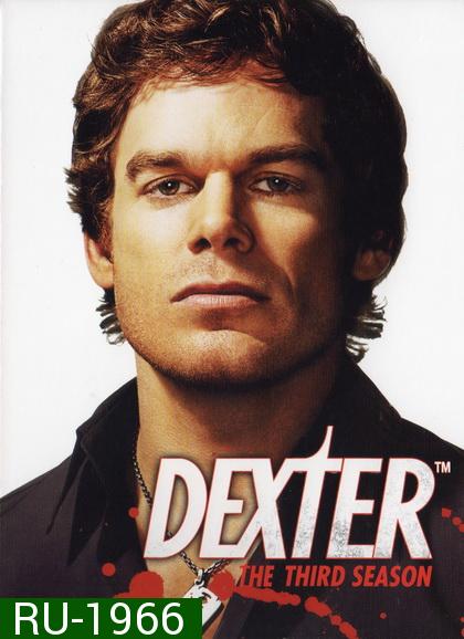 Dexter Season 3