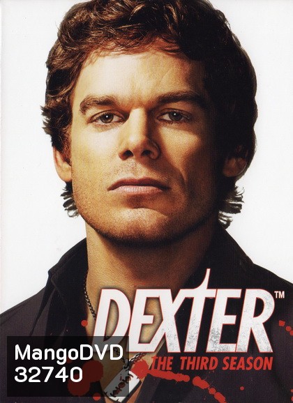 Dexter Season 3