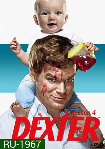 Dexter Season 4