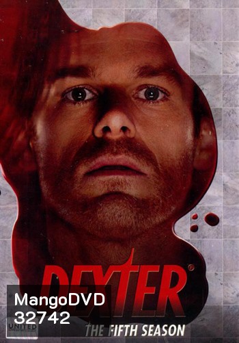 Dexter Season 5