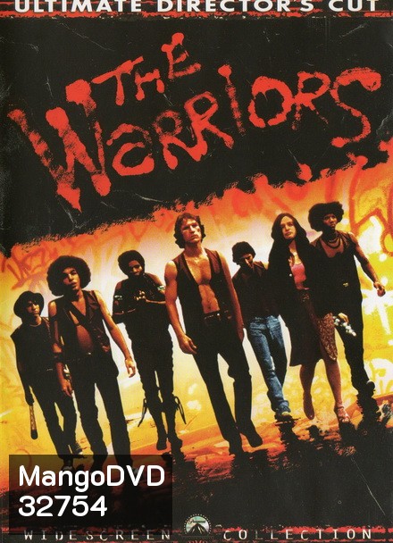 The Warriors (1979) แก็งค์มหากาฬ