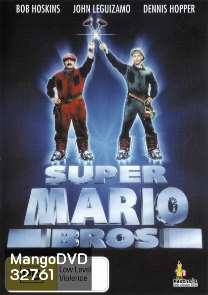 Super Mario Bros. (1993) ซูเปอร์มาริโอ