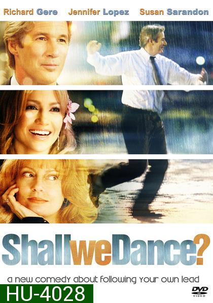 Shall We Dance สเต็ปรัก จังหวะชีวิต (2004)