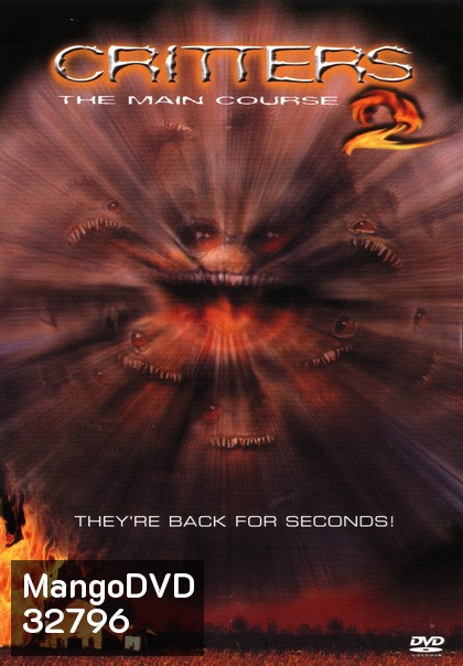 Critters 2 (1988) กลิ้ง..งับ..งับ 2