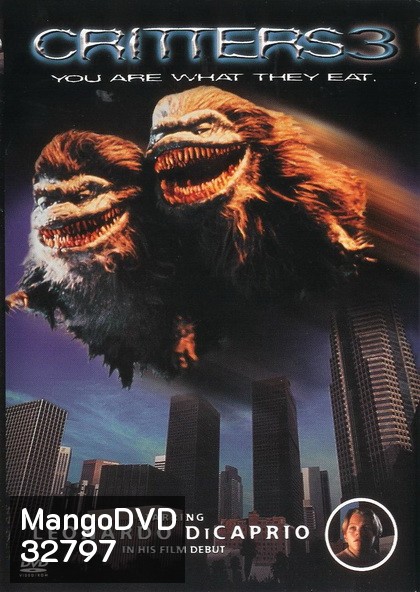 Critters 3 (1991) กลิ้ง..งับ..งับ 3