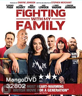 Fighting with My Family (2019) สู้ท้าฝันเพื่อครอบครัว