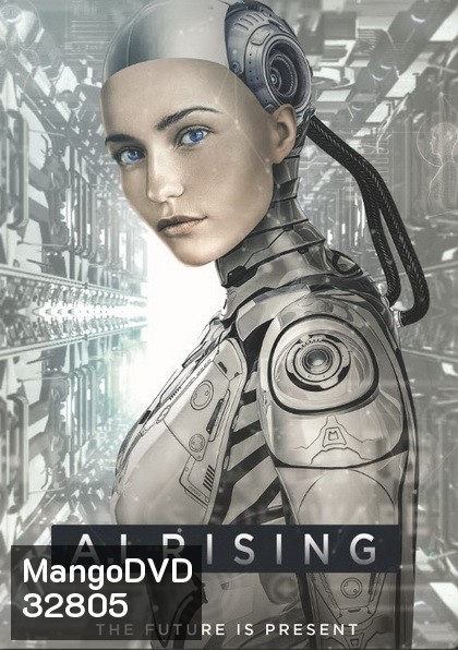 A.I. Rising 2019