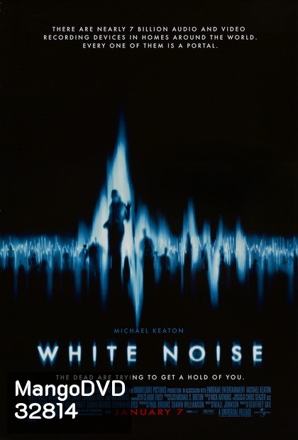 White Noise จับเสียงผี 2005