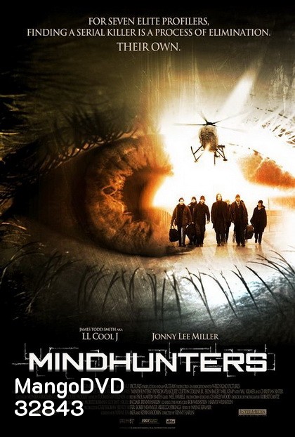 Mindhunters (2004) ตลบหลังฆ่า เกมล่าสังหาร