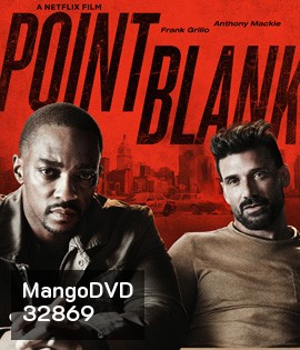 Point Blank (2019) ชนแหลก
