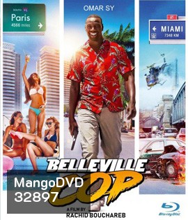 Belleville Cop (2018) โคตรโปลิส มือวางอันดับแสบ