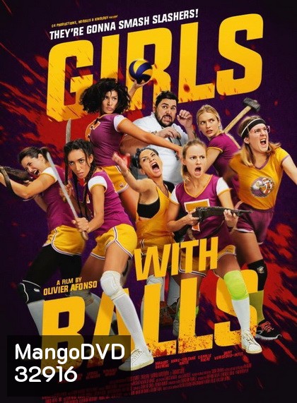 Girls with Balls สาวนักตบสยบป่า