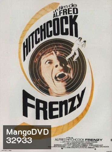 Frenzy (1972) ฆาตกรรมเน็คไท