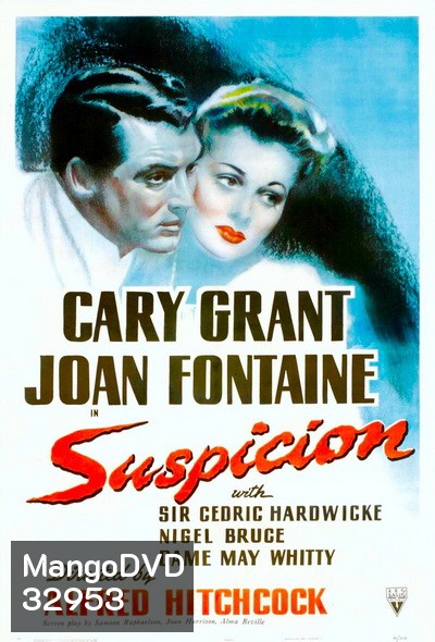 Suspicion (1941)