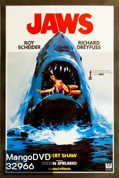 Jaws ภาค 1 [1975]