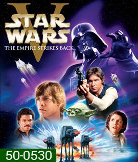 Star Wars: Episode V - The Empire Strikes Back (1980) สตาร์ วอร์ส เอพพิโซด 5 : จักรวรรดิเอมไพร์โต้กลับ