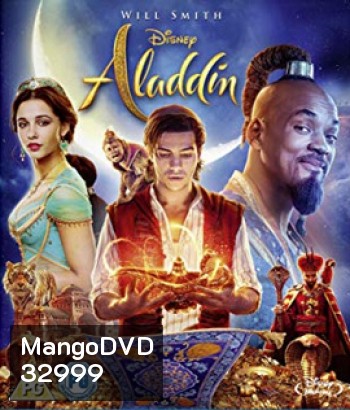 Aladdin (2019) อะลาดิน