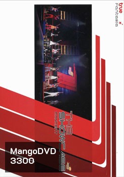 AF 7: The Showcase Concert