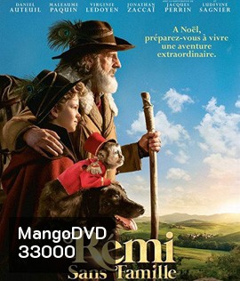 Remi, Nobody's Boy (2018) เรมี่ หนุ่มน้อยเสียงมหัศจรรย์