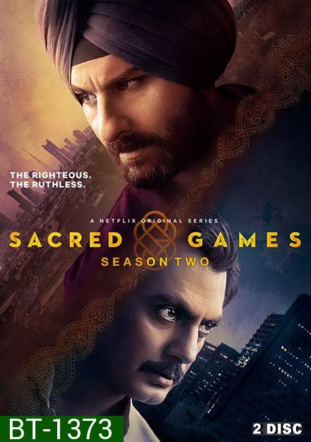 Sacred Games season 2